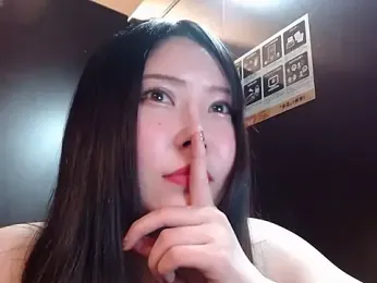 NATINATU252525 webcam model stream image