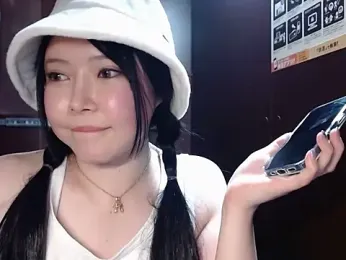 NATINATU252525 webcam model stream image