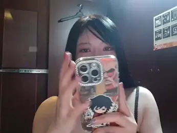 NATINATU252525 webcam model stream image