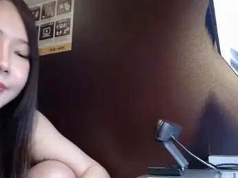 NATINATU252525 webcam model stream image