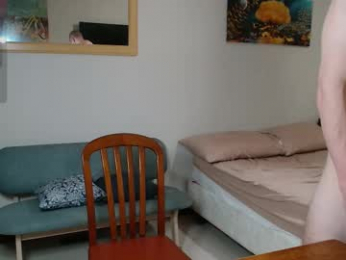 sexualbeing1 webcam model stream image