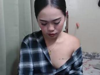 yumeko_arya webcam chaturbate model stream image