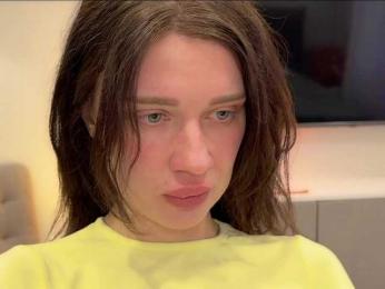 Kiralove- webcam bongacams model stream image