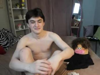 kevinhunter_ webcam model stream image