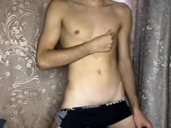 wufffurrplusher webcam model stream image