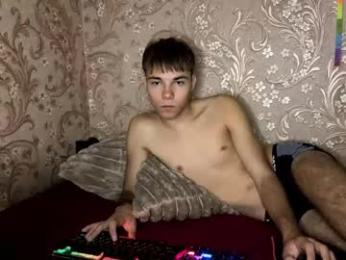 wufffurrplusher webcam model stream image