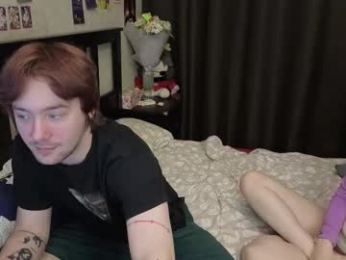 danny_and_ellen webcam model stream image