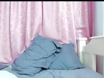 tasty_alan_ webcam model stream image