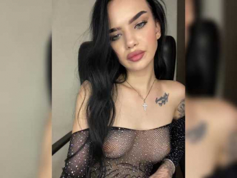 EvaDesire webcam model stream image