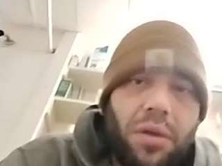 watchmestroke99 webcam model stream image