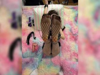 Mia69Mason webcam model stream image