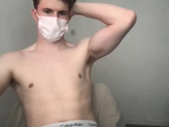 gabe_itch_fun webcam model stream image