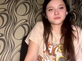 yaekowiede webcam model stream image