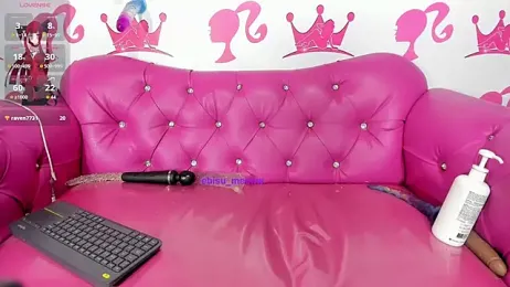 ebisu_meouw webcam model stream image
