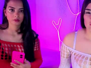ninoska_14 webcam model stream image