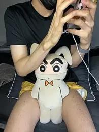 haeeung webcam model stream image