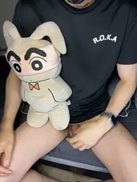 haeeung webcam stripchat model stream image