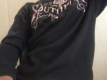 saeonyx webcam model stream image