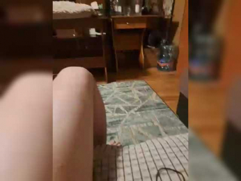 AnalnayaVecherina webcam model stream image