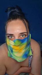 Alessia189412 webcam cam4 model stream image