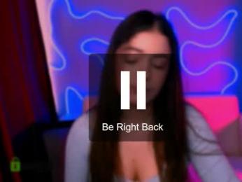 aria_glow webcam model stream image