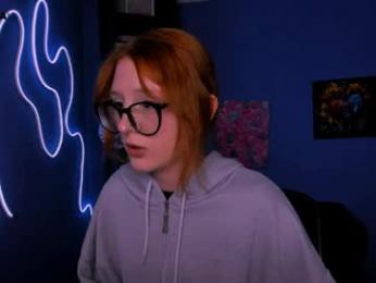 aria_glow webcam model stream image