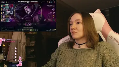 MoonlishSiren webcam model stream image