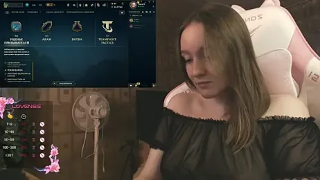 MoonlishSiren webcam model stream image