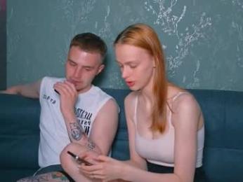 u_need_bj webcam model stream image