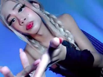 precious_gem1 webcam model stream image