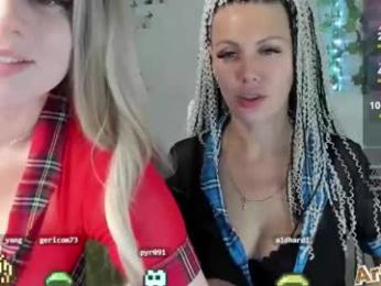 artemis696 webcam model stream image