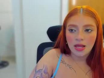 emma_queens1 webcam model stream image