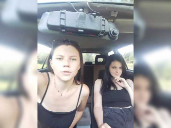 Eva-AND-Lika webcam model stream image