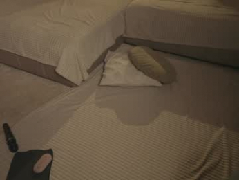 freya_ webcam model stream image