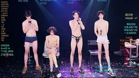 GGBond-02 webcam stripchat model stream image