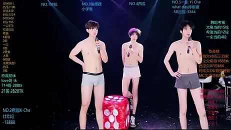 GGBond-02 webcam stripchat model stream image