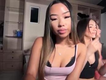 itsellagrace webcam chaturbate model stream image