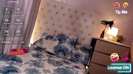 Asianmegumi_x webcam stripchat model stream image