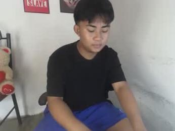 erick_cummer30 webcam model stream image