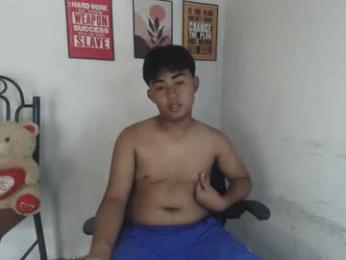 erick_cummer30 webcam model stream image