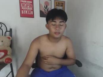 erick_cummer30 webcam model stream image