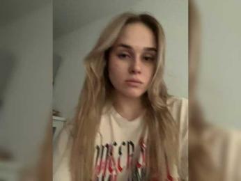 EllenSoftt webcam model stream image