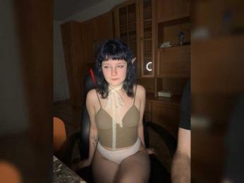 LunetteKaito webcam model stream image