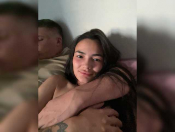 Elgina1 webcam model stream image