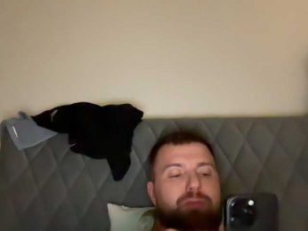 insideYou1 webcam model stream image