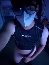Minhnguyen2482 webcam stripchat model stream image