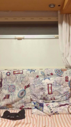 Biricchinoesimo webcam model stream image