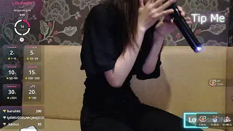 NATSUMI-06140614 webcam model stream image
