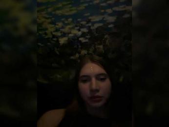 Amina-123511 webcam model stream image