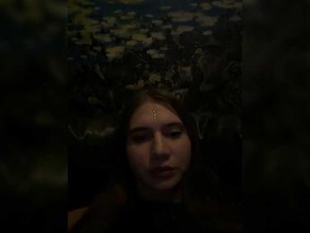 Amina-123511 webcam model stream image